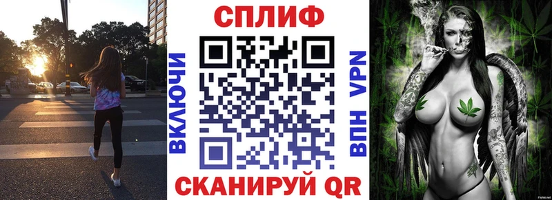 Купить закладку Гашиш  Cocaine  СОЛЬ  АМФ  МЕФ  Бошки Шишки  Ершов
