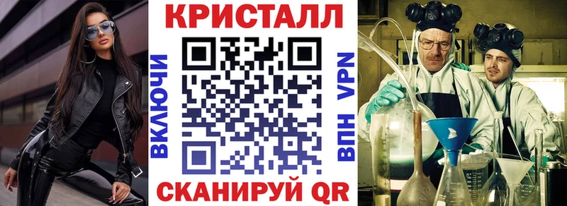 АМФ 98%  Купить  Ершов 