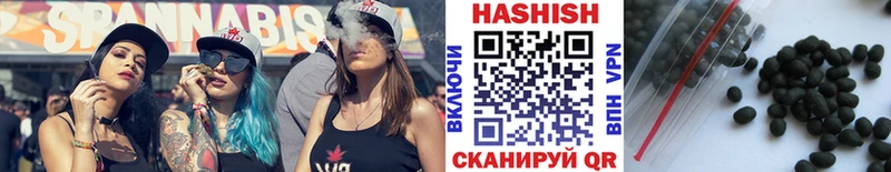 ГАШ Cannabis Ершов
