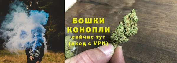 мдпв Карталы