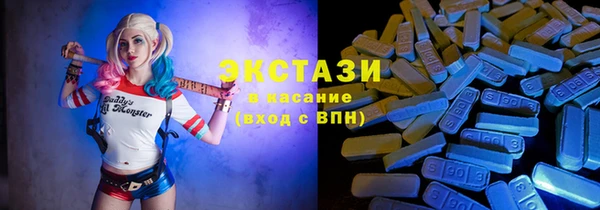 ALPHA-PVP Киренск