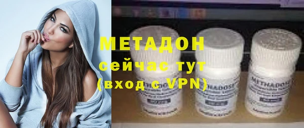 ALPHA-PVP Киренск