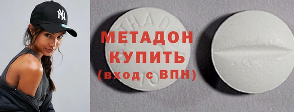 ALPHA-PVP Киренск