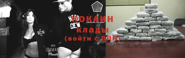 ALPHA-PVP Киренск