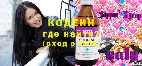 PSILOCYBIN Карпинск