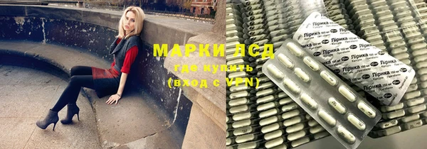 мет Касимов