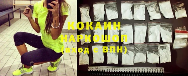 ALPHA-PVP Киренск