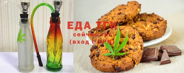 PSILOCYBIN Карпинск