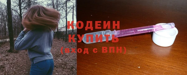 ALPHA-PVP Киренск