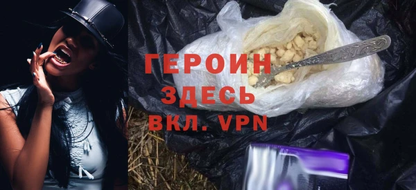 ALPHA-PVP Киренск
