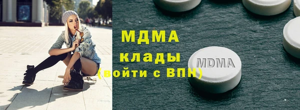 ALPHA-PVP Киренск